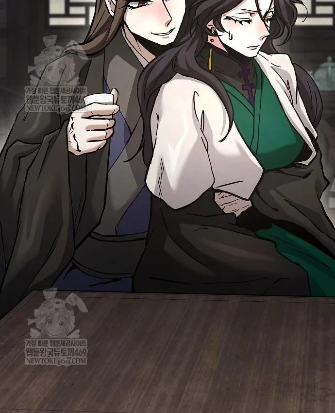 Truyền Thuyết Ma Giáo: Phi Long Thập Tam Đại Chapter 36 - 152