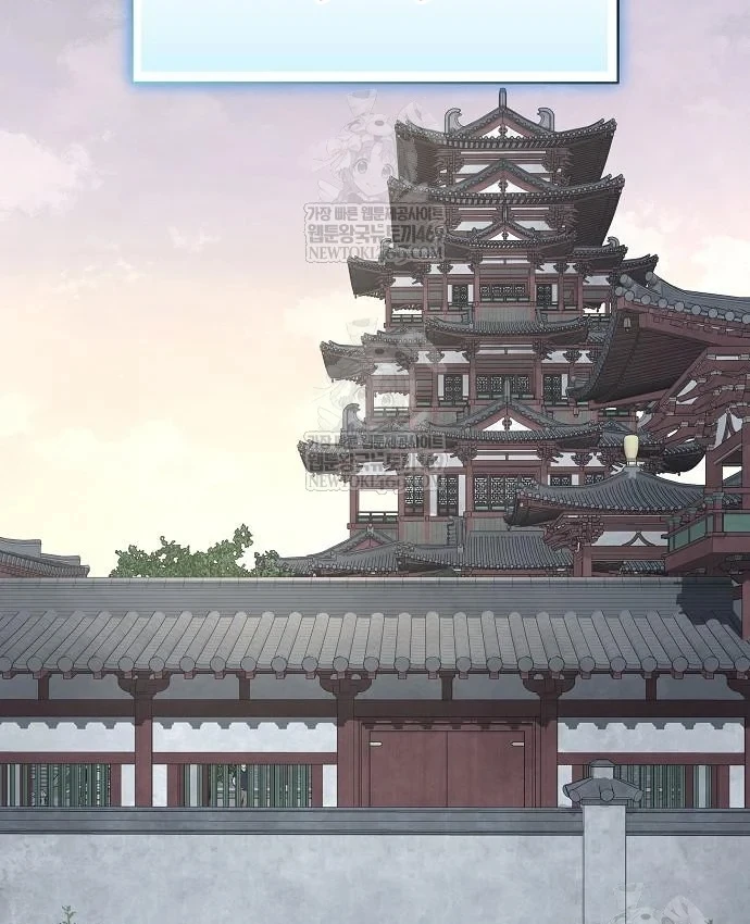 Truyền Thuyết Ma Giáo: Phi Long Thập Tam Đại Chapter 36 - 163