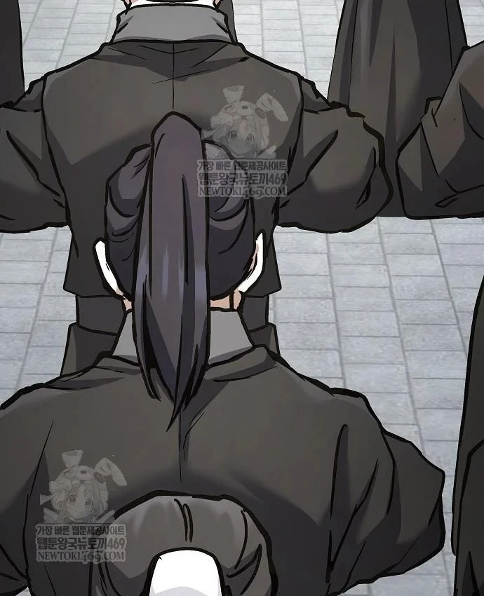 Truyền Thuyết Ma Giáo: Phi Long Thập Tam Đại Chapter 36 - 171