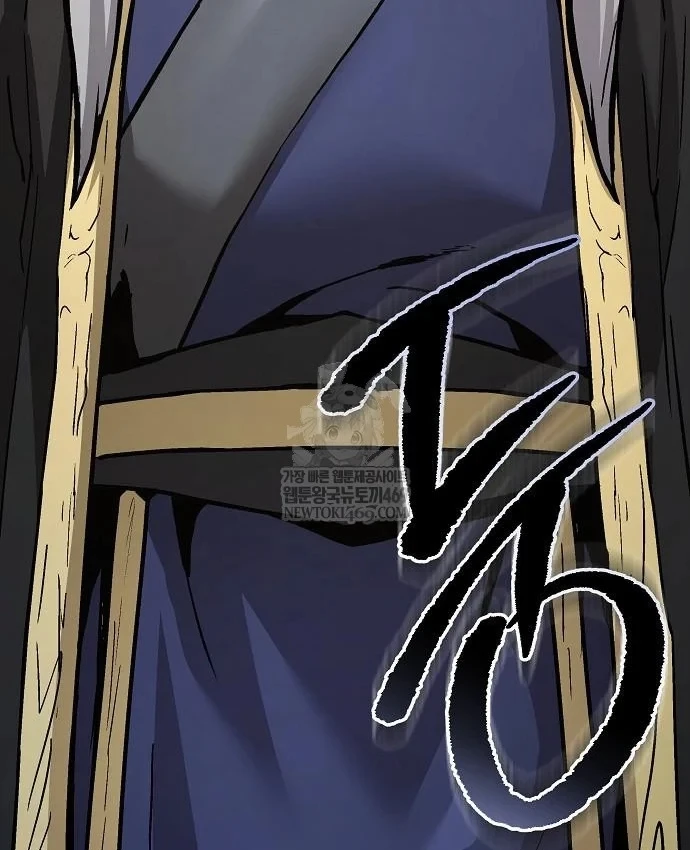 Truyền Thuyết Ma Giáo: Phi Long Thập Tam Đại Chapter 36 - 175