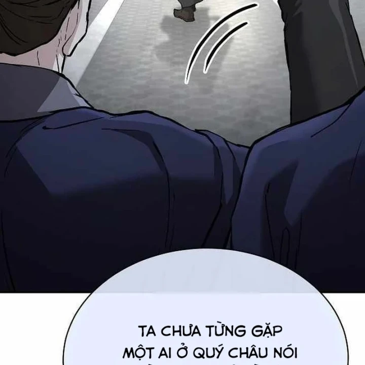 Truyền Thuyết Ma Giáo: Phi Long Thập Tam Đại Chapter 39 - 11