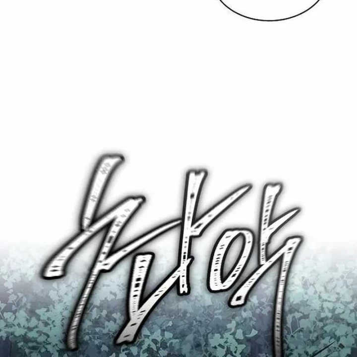 Truyền Thuyết Ma Giáo: Phi Long Thập Tam Đại Chapter 39 - 217