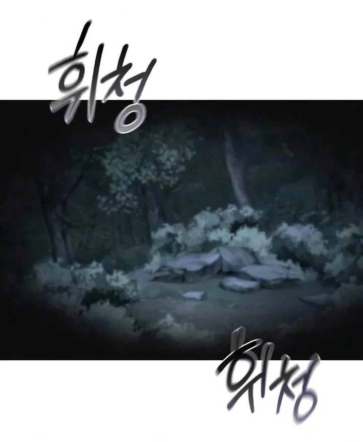Truyền Thuyết Ma Giáo: Phi Long Thập Tam Đại Chapter 40 - 164