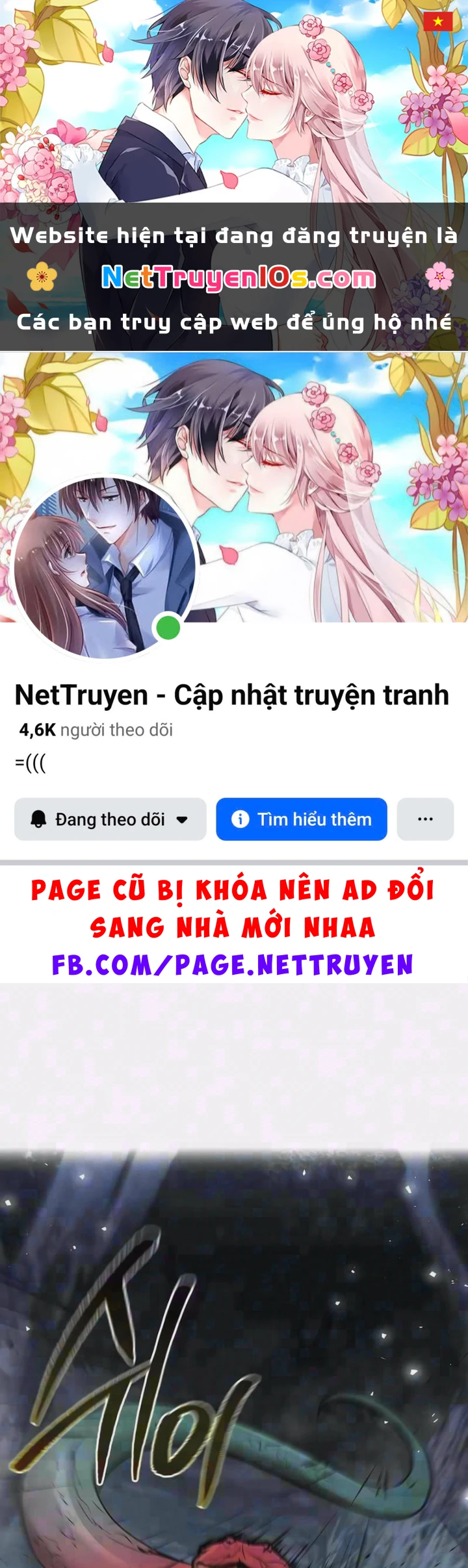 Truyền Thuyết Ma Giáo: Phi Long Thập Tam Đại Chapter 41 - 1