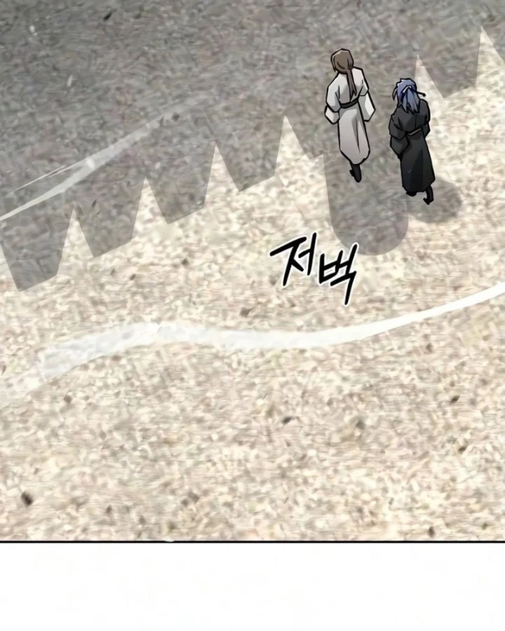 Truyền Thuyết Ma Giáo: Phi Long Thập Tam Đại Chapter 42 - 15