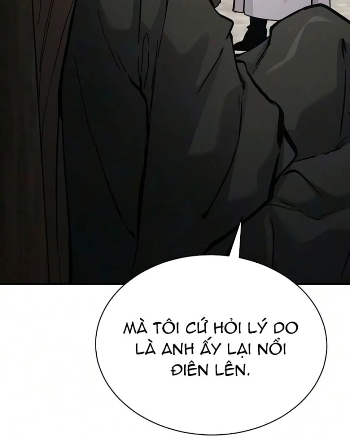 Truyền Thuyết Ma Giáo: Phi Long Thập Tam Đại Chapter 42 - 24