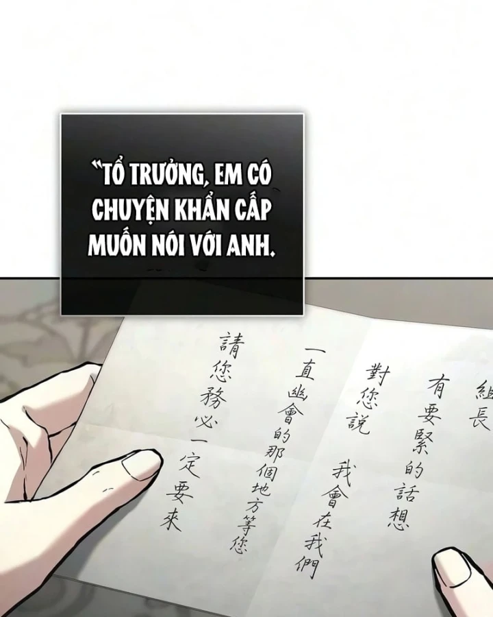 Truyền Thuyết Ma Giáo: Phi Long Thập Tam Đại Chapter 42 - 104