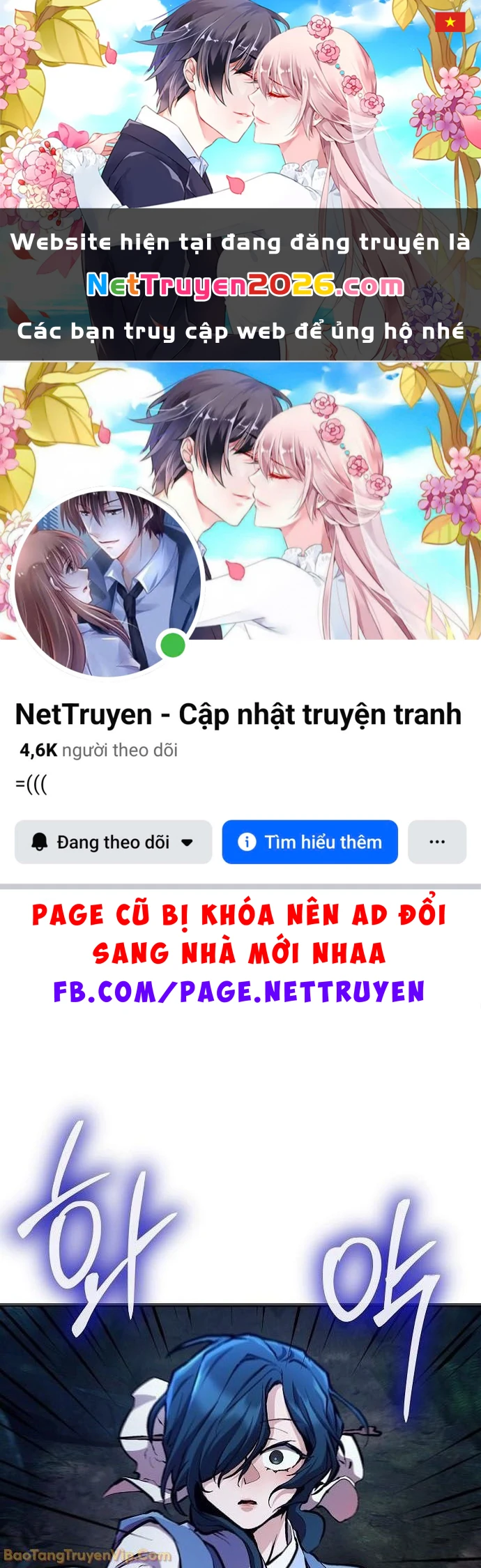 Truyền Thuyết Ma Giáo: Phi Long Thập Tam Đại Chapter 6 - 1