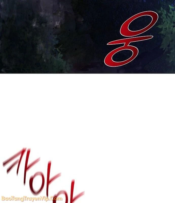 Truyền Thuyết Ma Giáo: Phi Long Thập Tam Đại Chapter 6 - 5