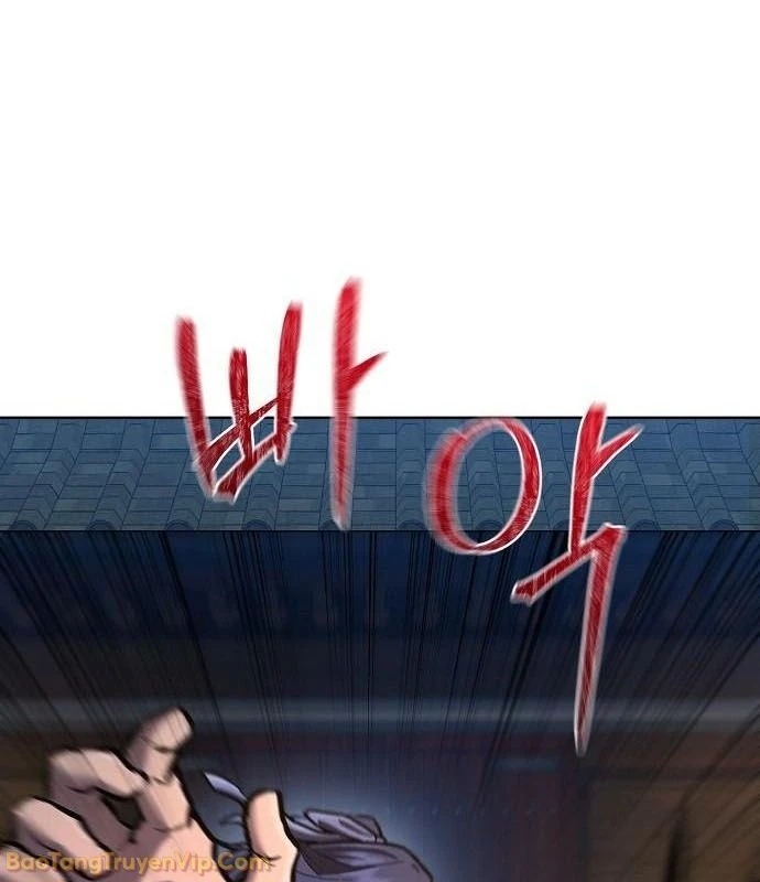 Truyền Thuyết Ma Giáo: Phi Long Thập Tam Đại Chapter 6 - 34