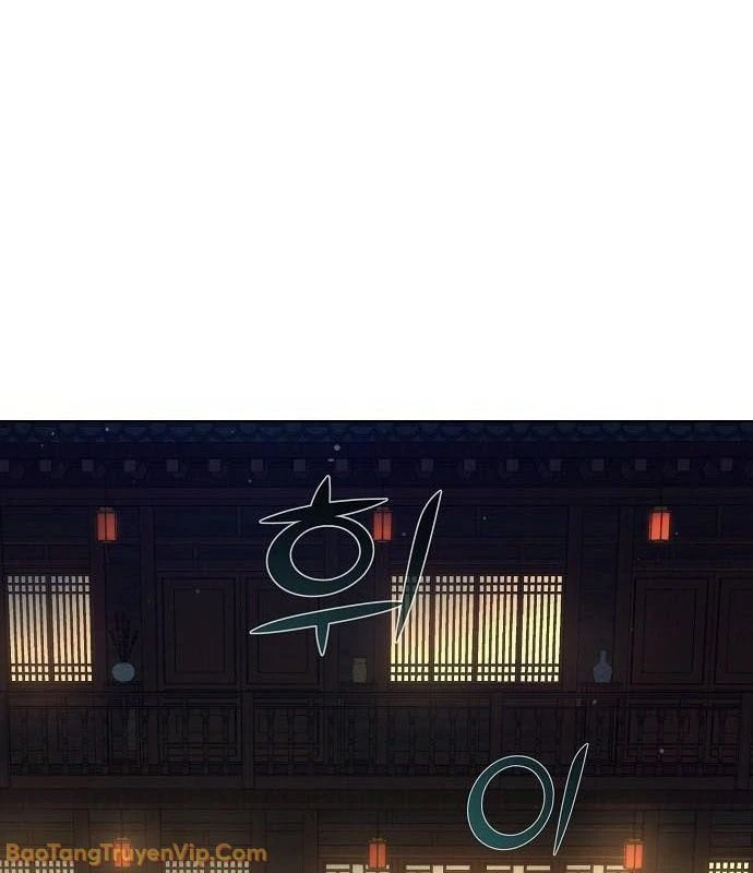 Truyền Thuyết Ma Giáo: Phi Long Thập Tam Đại Chapter 6 - 55