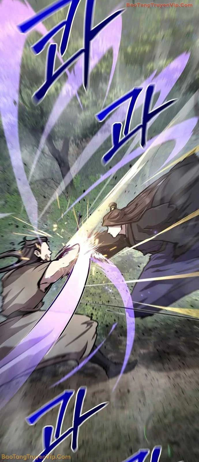 Truyền Thuyết Ma Giáo: Phi Long Thập Tam Đại Chapter 8 - 23