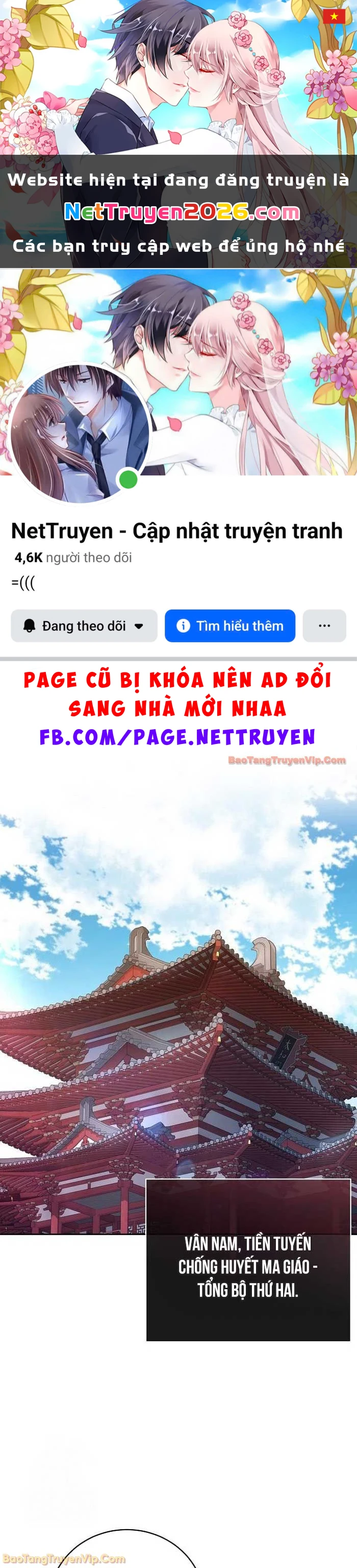 Truyền Thuyết Ma Giáo: Phi Long Thập Tam Đại Chapter 9 - 1