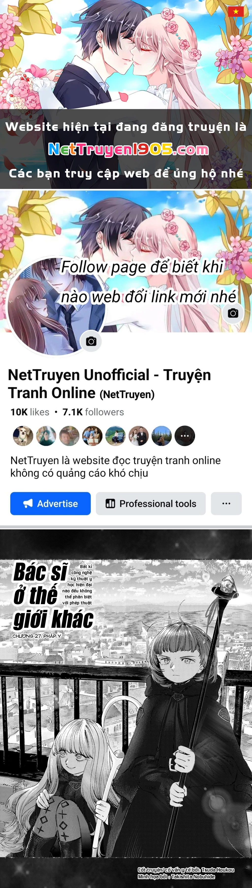 Tôi Dùng Y Học Hiện Đại Để Đối Đầu Với Ma Thuật Cổ Đại Chapter 27 - 1