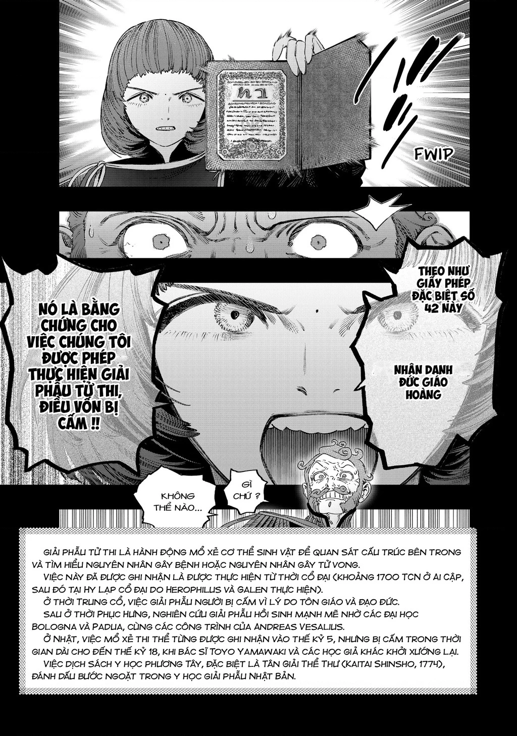 Tôi Dùng Y Học Hiện Đại Để Đối Đầu Với Ma Thuật Cổ Đại Chapter 27 - 15