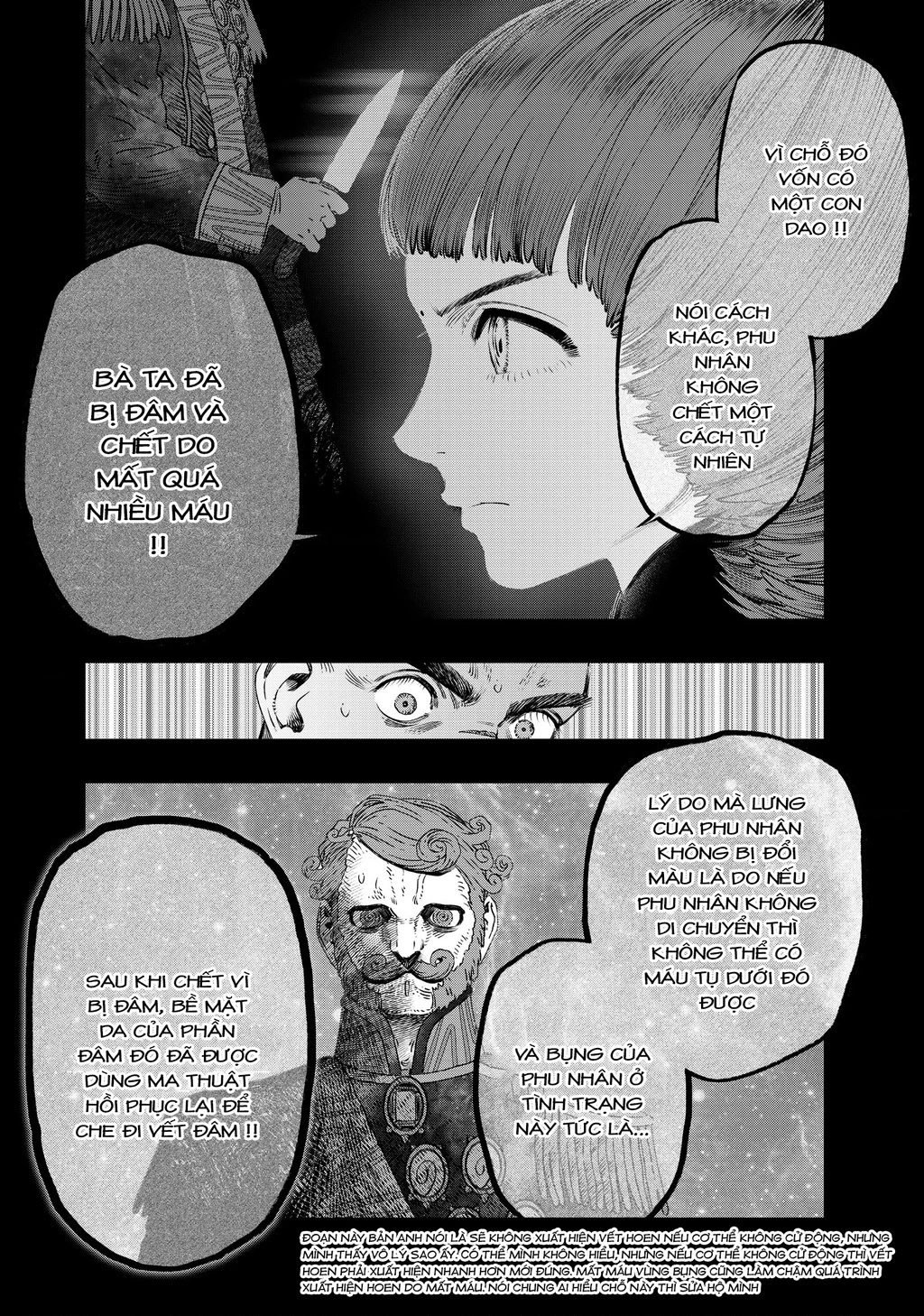 Tôi Dùng Y Học Hiện Đại Để Đối Đầu Với Ma Thuật Cổ Đại Chapter 27 - 22