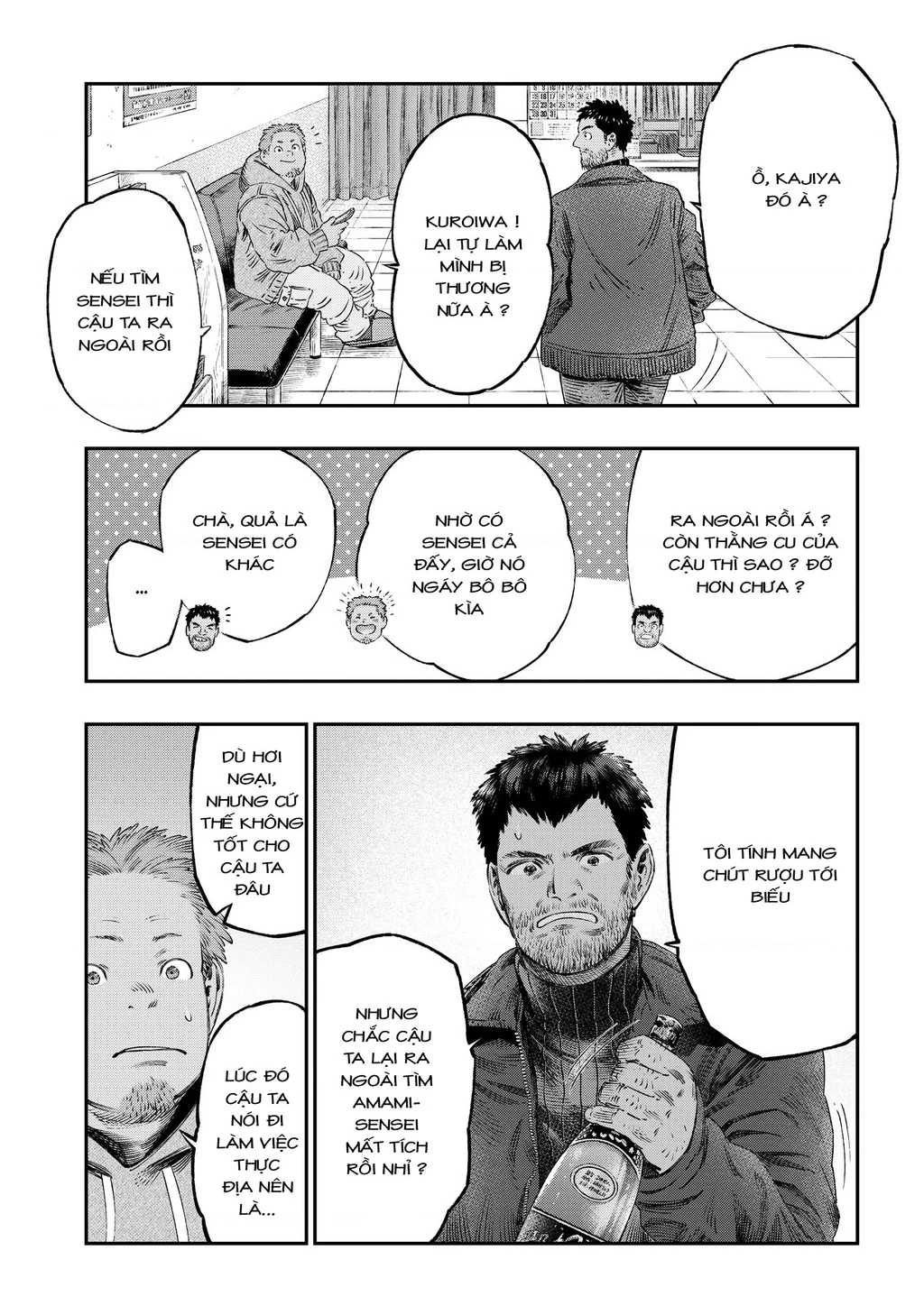 Tôi Dùng Y Học Hiện Đại Để Đối Đầu Với Ma Thuật Cổ Đại Chapter 28 - 21