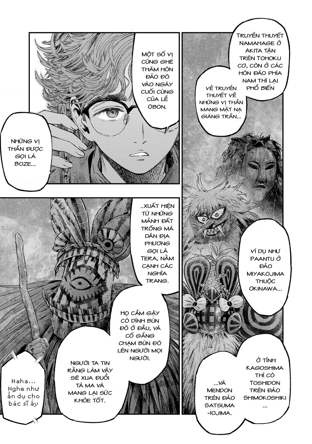 Tôi Dùng Y Học Hiện Đại Để Đối Đầu Với Ma Thuật Cổ Đại Chapter 28 - 26