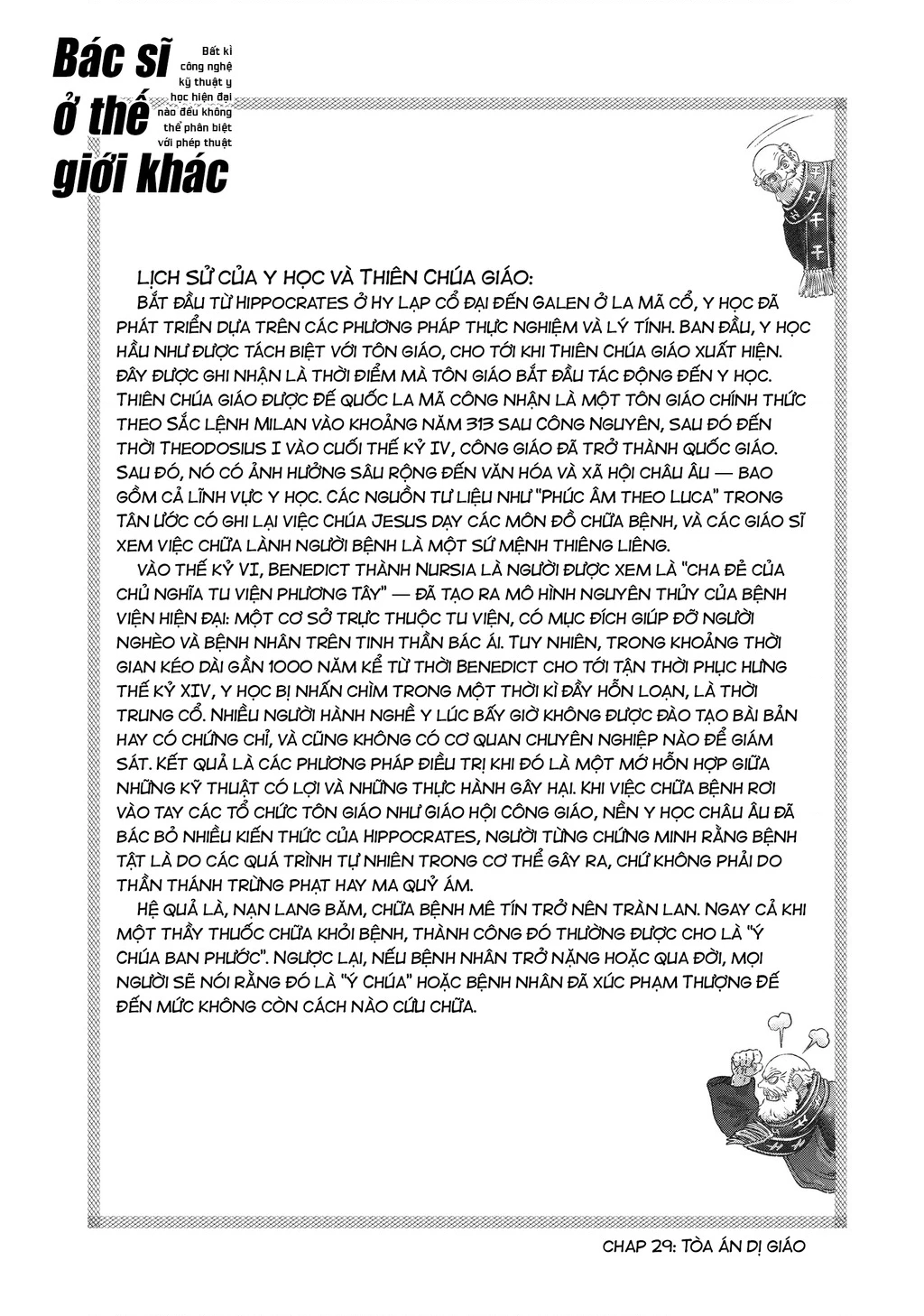 Tôi Dùng Y Học Hiện Đại Để Đối Đầu Với Ma Thuật Cổ Đại Chapter 29 - 3