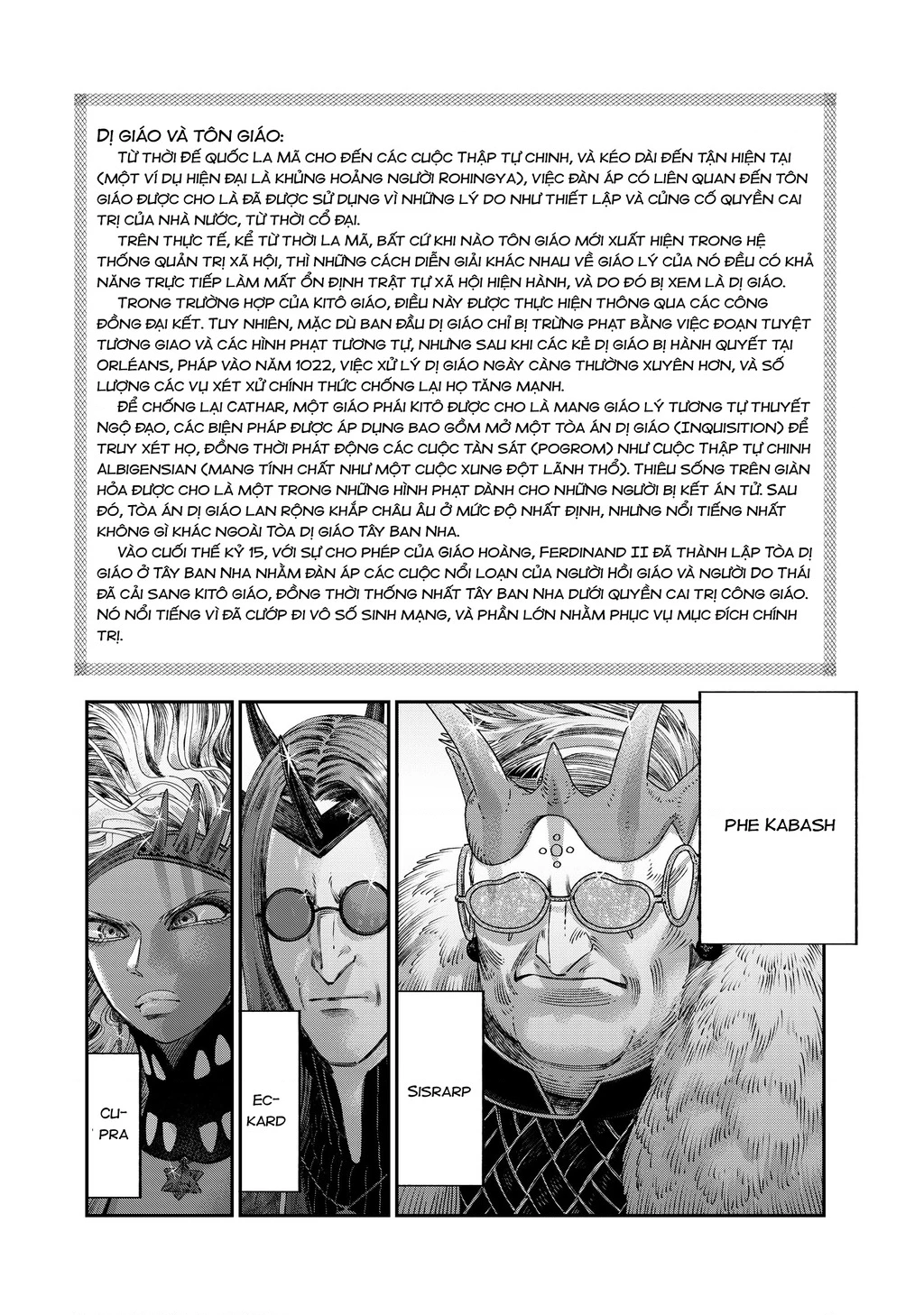 Tôi Dùng Y Học Hiện Đại Để Đối Đầu Với Ma Thuật Cổ Đại Chapter 29 - 10