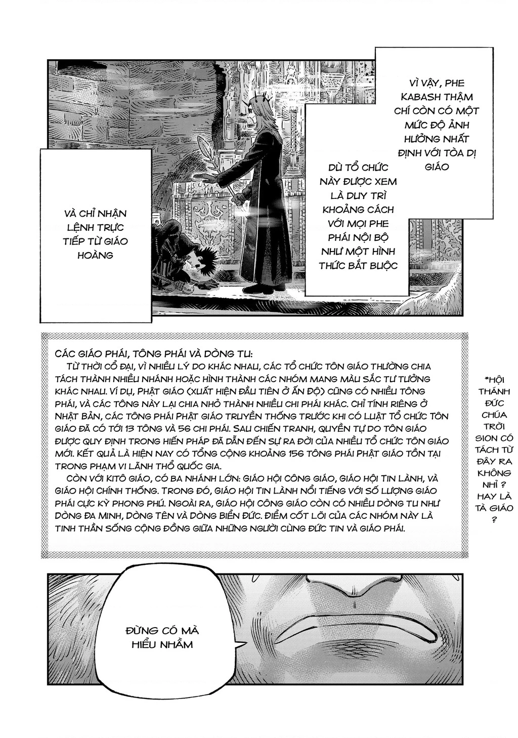 Tôi Dùng Y Học Hiện Đại Để Đối Đầu Với Ma Thuật Cổ Đại Chapter 29 - 12