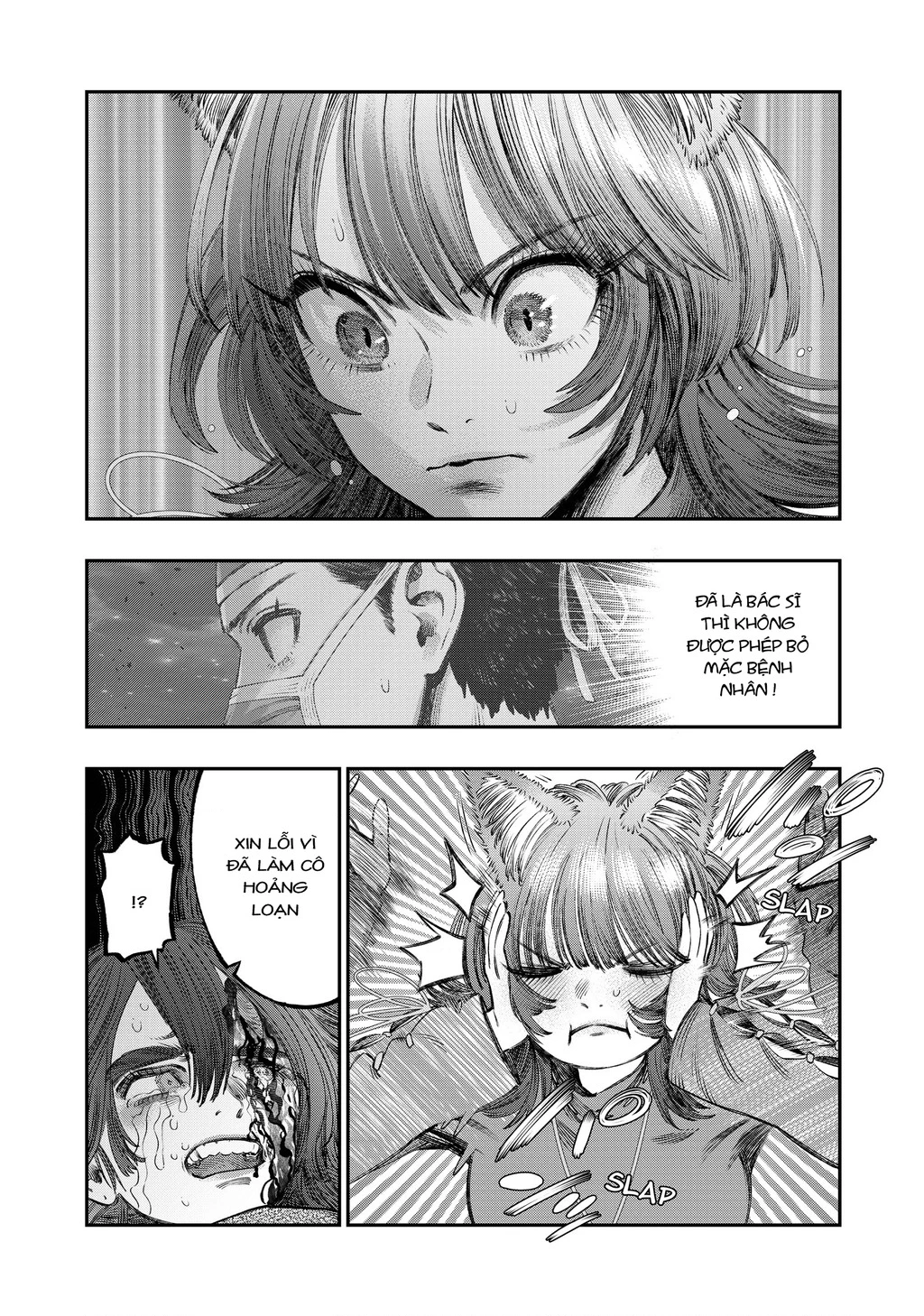 Tôi Dùng Y Học Hiện Đại Để Đối Đầu Với Ma Thuật Cổ Đại Chapter 30 - 22