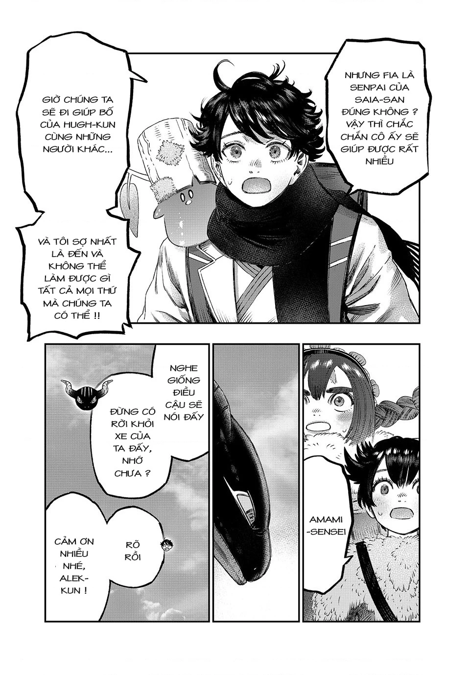 Tôi Dùng Y Học Hiện Đại Để Đối Đầu Với Ma Thuật Cổ Đại Chapter 31 - 35