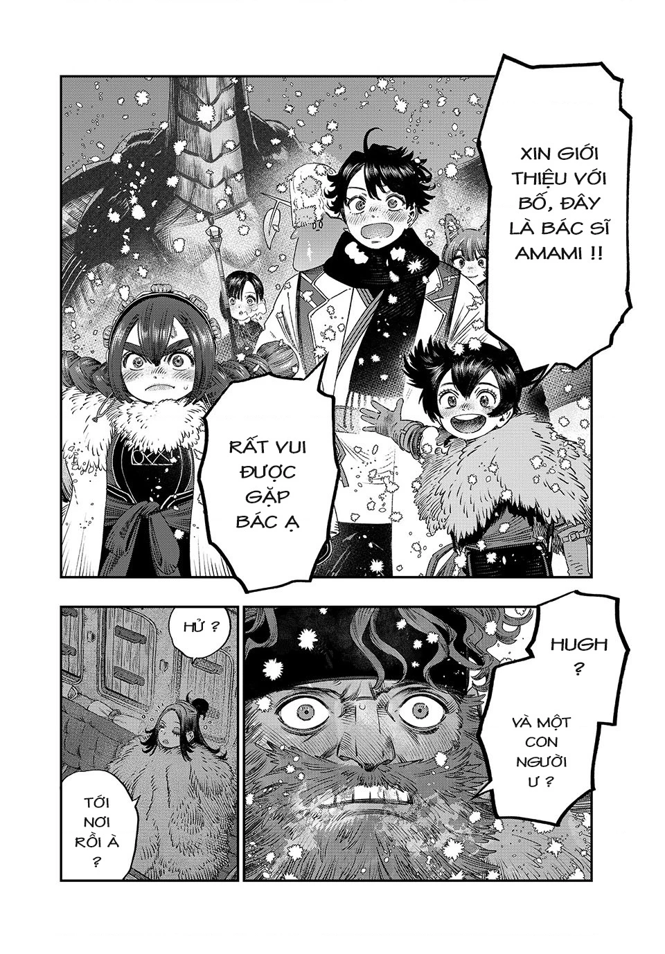 Tôi Dùng Y Học Hiện Đại Để Đối Đầu Với Ma Thuật Cổ Đại Chapter 32 - 10