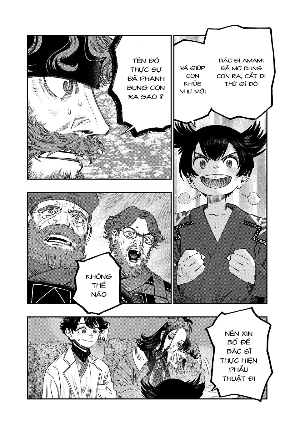 Tôi Dùng Y Học Hiện Đại Để Đối Đầu Với Ma Thuật Cổ Đại Chapter 32 - 33