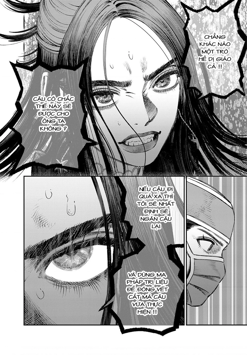 Tôi Dùng Y Học Hiện Đại Để Đối Đầu Với Ma Thuật Cổ Đại Chapter 33 - 34