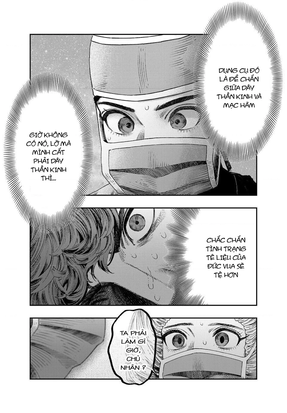 Tôi Dùng Y Học Hiện Đại Để Đối Đầu Với Ma Thuật Cổ Đại - Trang 4