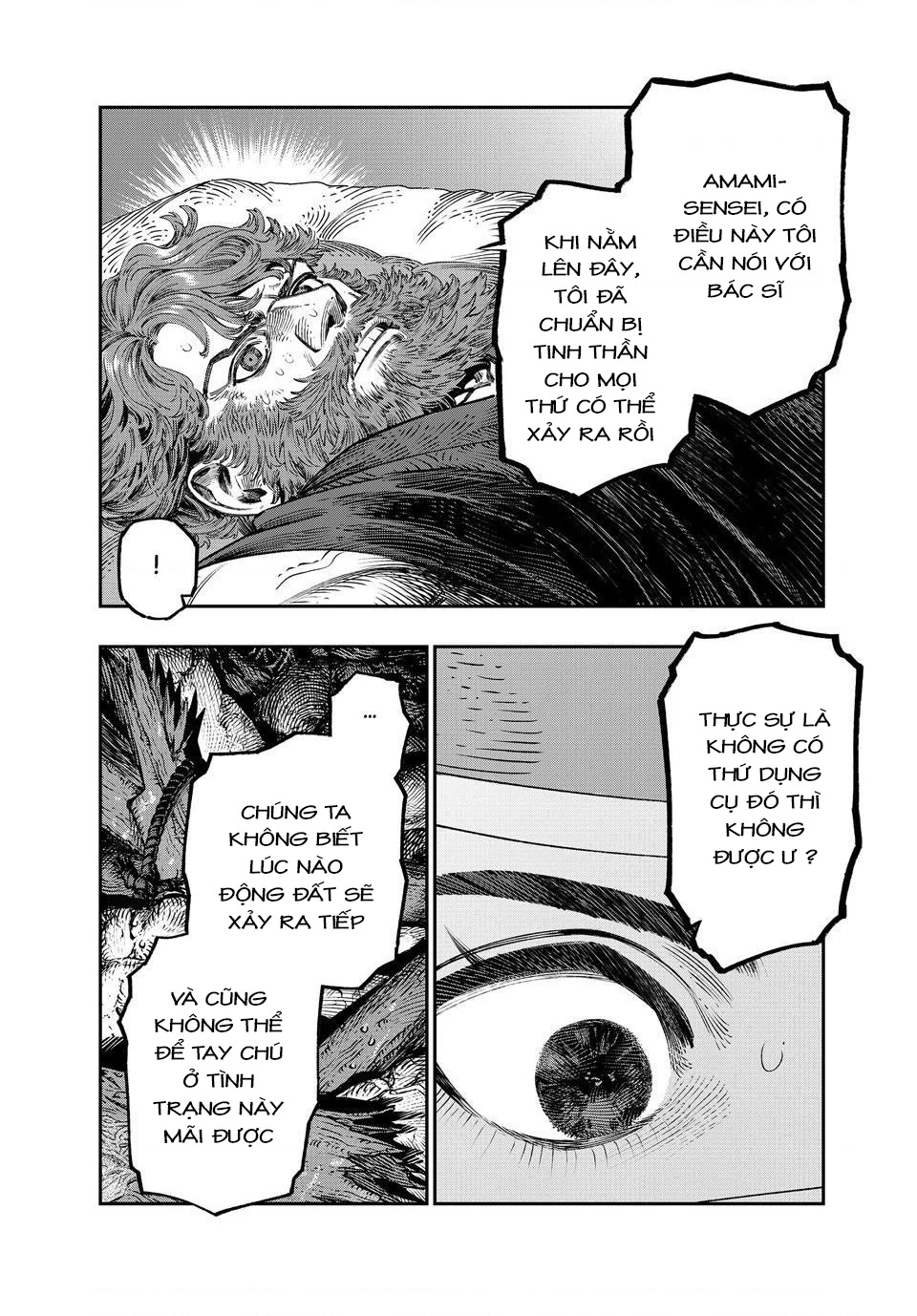 Tôi Dùng Y Học Hiện Đại Để Đối Đầu Với Ma Thuật Cổ Đại - Trang 5