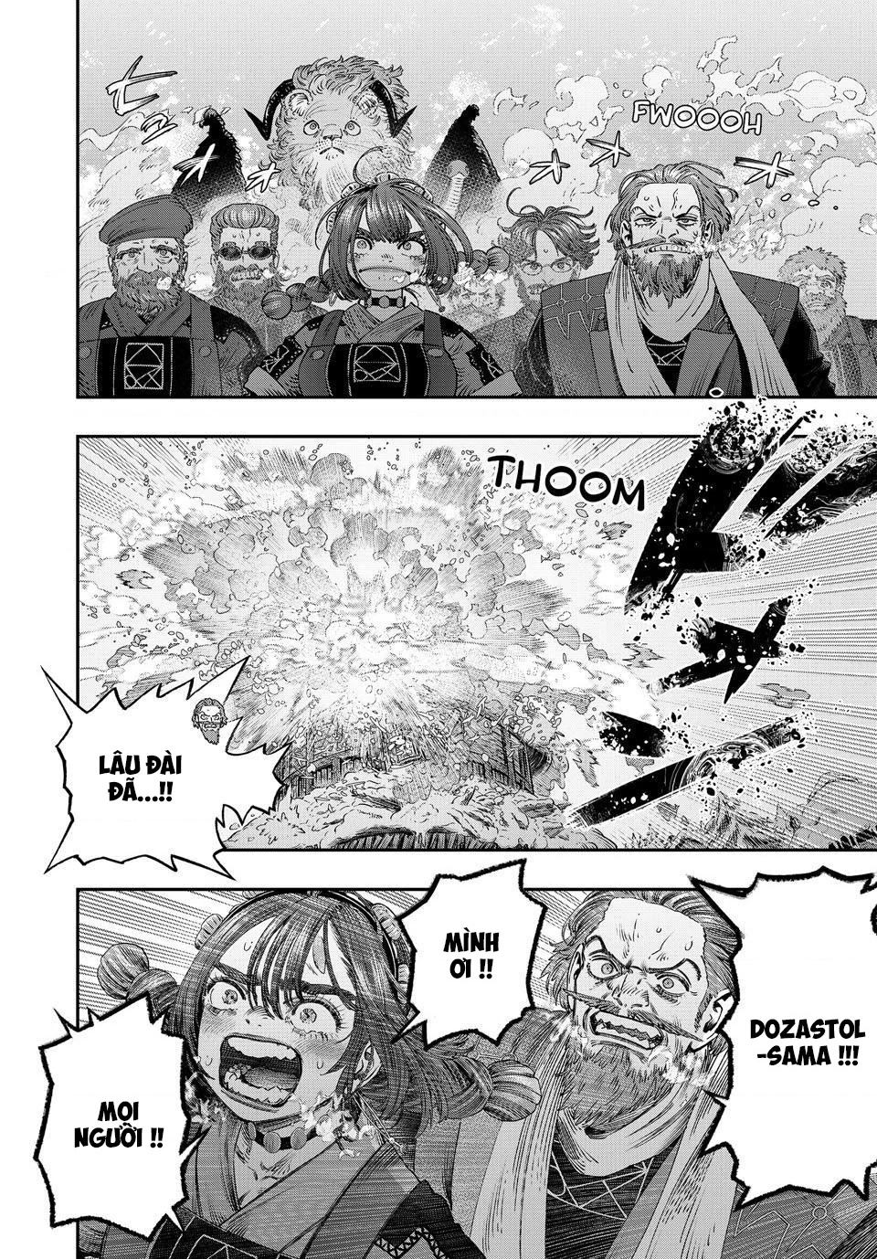 Tôi Dùng Y Học Hiện Đại Để Đối Đầu Với Ma Thuật Cổ Đại - Trang 21