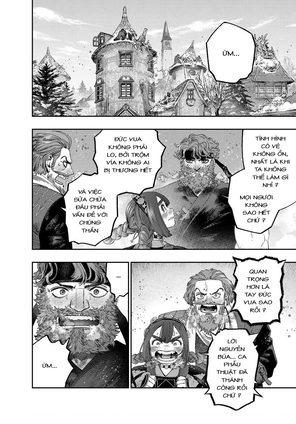 Tôi Dùng Y Học Hiện Đại Để Đối Đầu Với Ma Thuật Cổ Đại - Trang 23