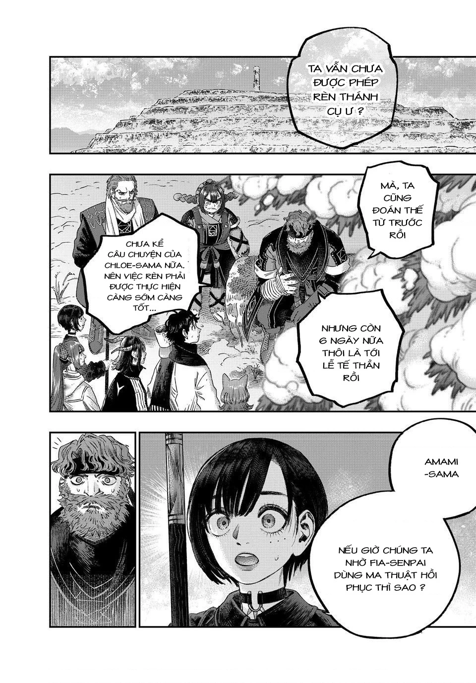 Tôi Dùng Y Học Hiện Đại Để Đối Đầu Với Ma Thuật Cổ Đại - Trang 28