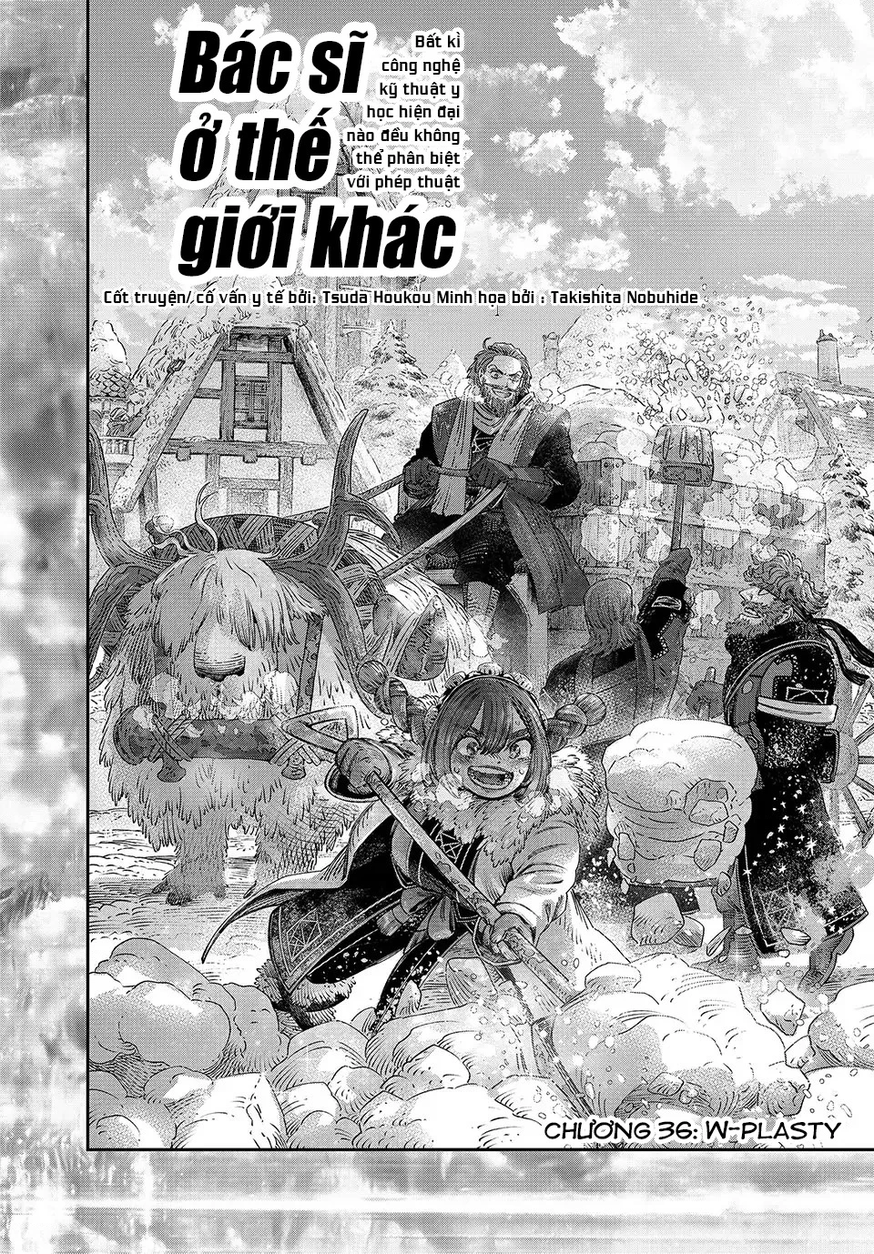 Tôi Dùng Y Học Hiện Đại Để Đối Đầu Với Ma Thuật Cổ Đại Chapter 36 - 4