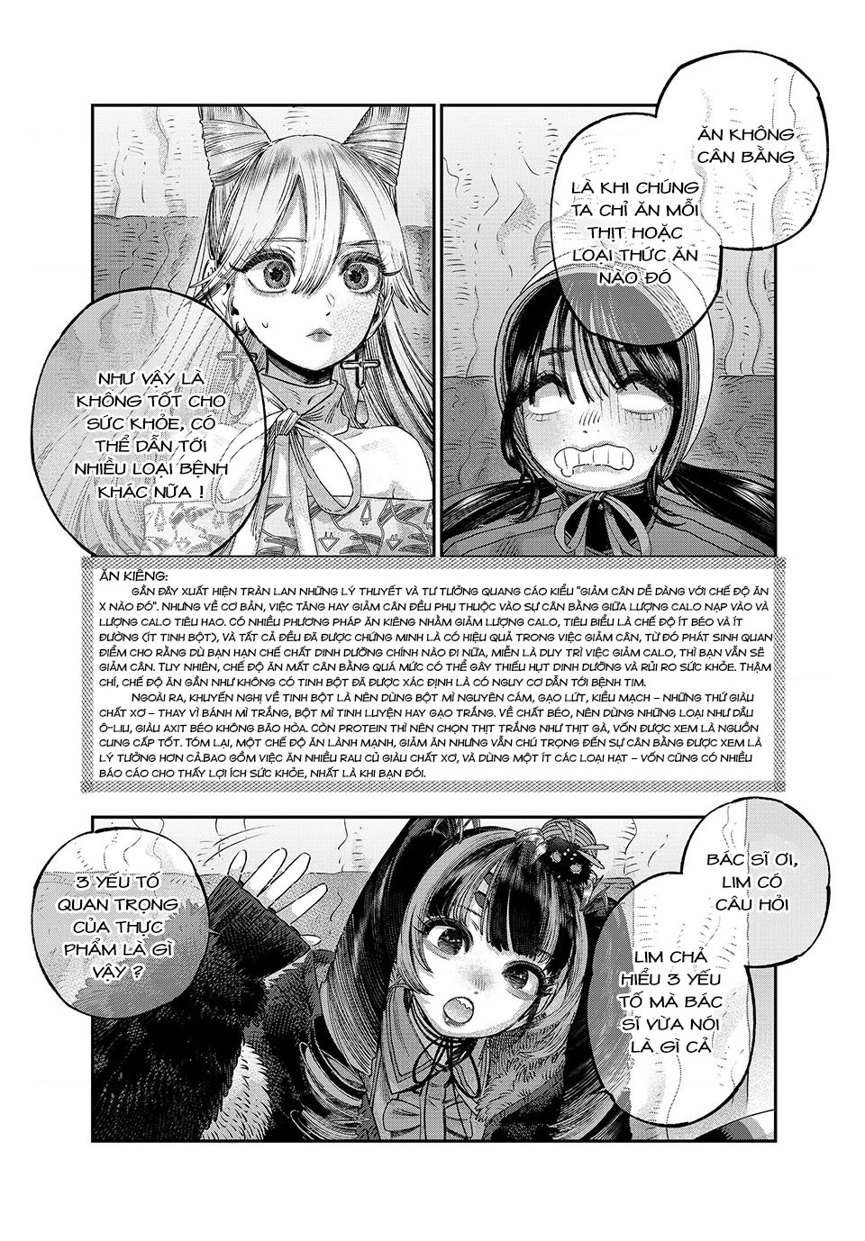 Tôi Dùng Y Học Hiện Đại Để Đối Đầu Với Ma Thuật Cổ Đại Chapter 39 - 13