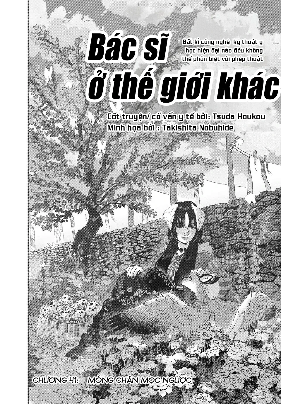 Tôi Dùng Y Học Hiện Đại Để Đối Đầu Với Ma Thuật Cổ Đại Chapter 42 - 4