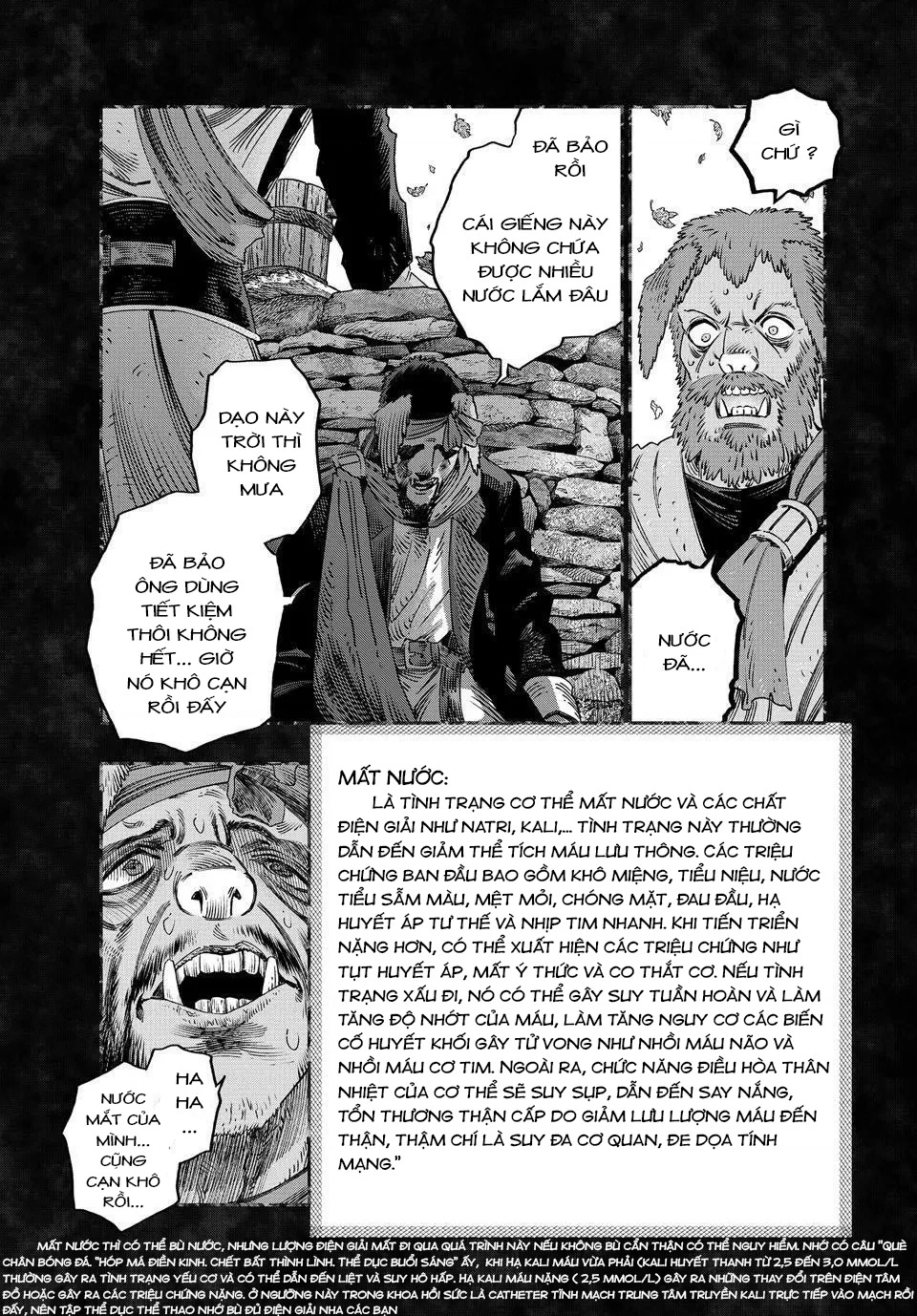 Tôi Dùng Y Học Hiện Đại Để Đối Đầu Với Ma Thuật Cổ Đại Chapter 45 - 15