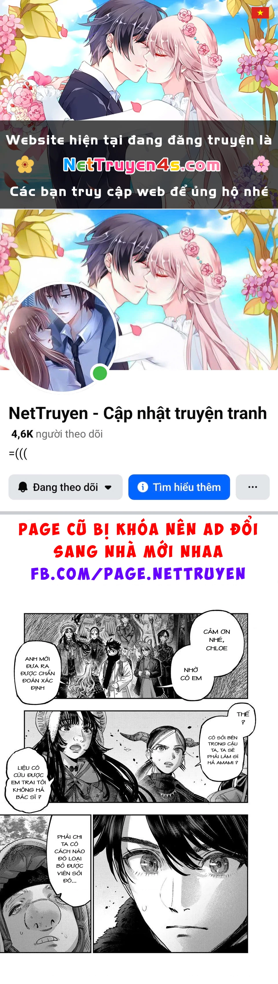 Tôi Dùng Y Học Hiện Đại Để Đối Đầu Với Ma Thuật Cổ Đại Chapter 46.1 - 1