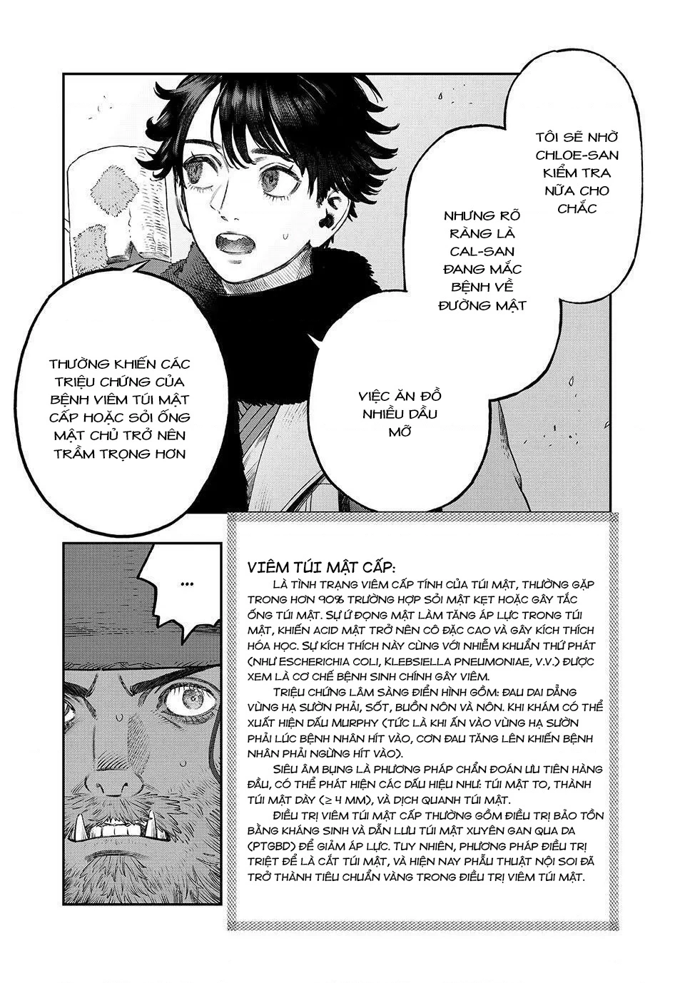 Tôi Dùng Y Học Hiện Đại Để Đối Đầu Với Ma Thuật Cổ Đại Chapter 46.2 - 2