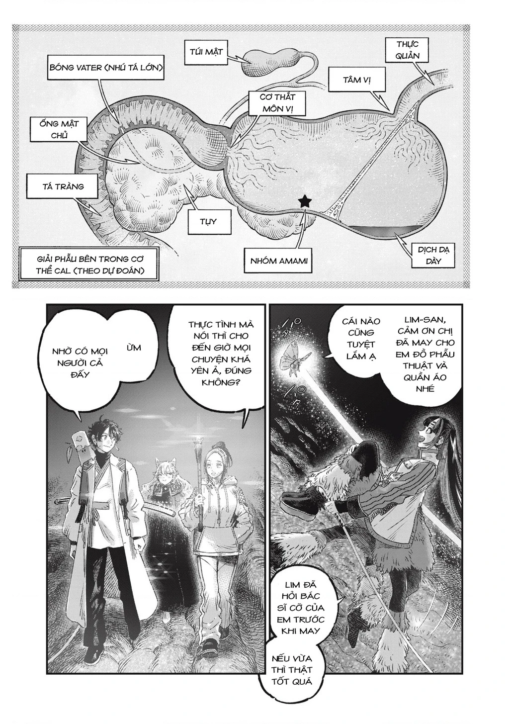 Tôi Dùng Y Học Hiện Đại Để Đối Đầu Với Ma Thuật Cổ Đại Chapter 47.1 - 17