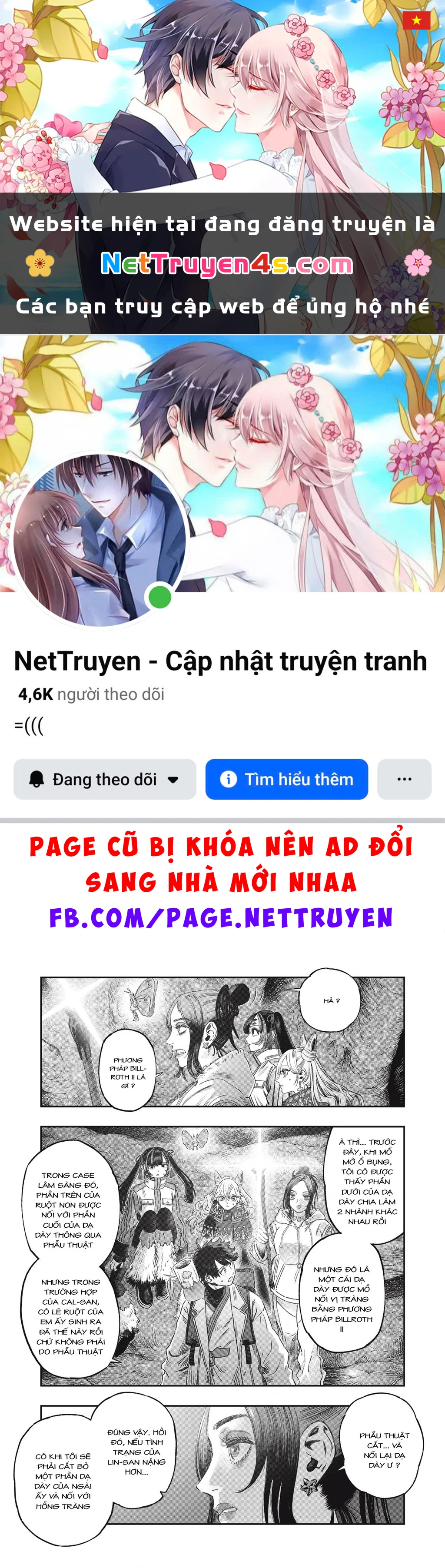 Tôi Dùng Y Học Hiện Đại Để Đối Đầu Với Ma Thuật Cổ Đại Chapter 47.2 - 1