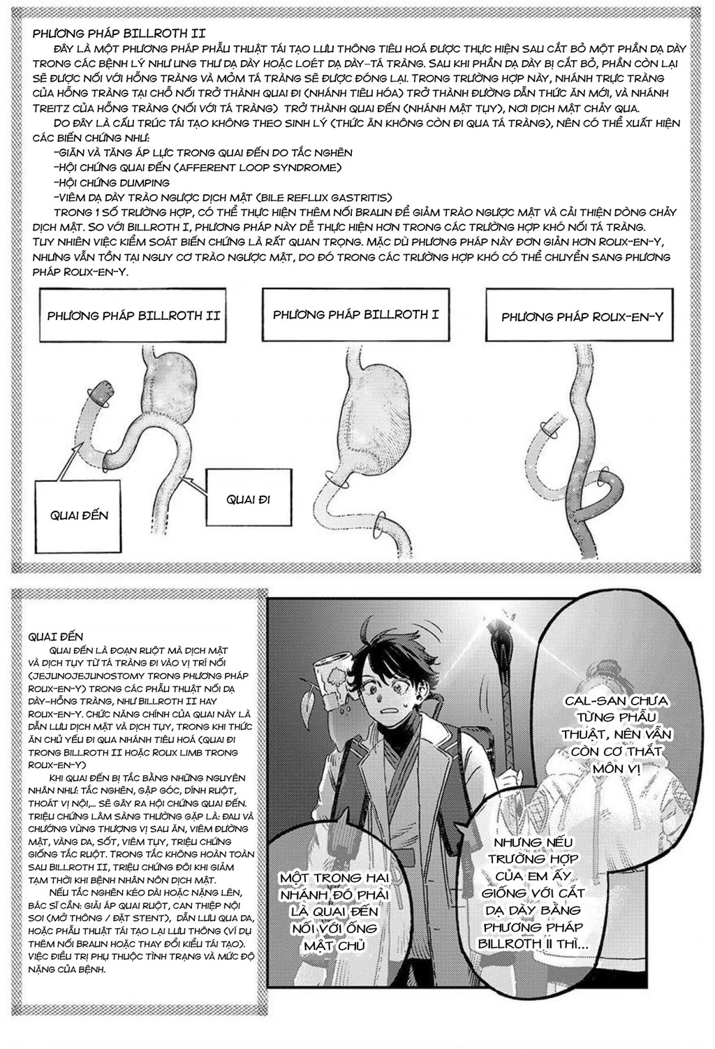 Tôi Dùng Y Học Hiện Đại Để Đối Đầu Với Ma Thuật Cổ Đại Chapter 47.2 - 2