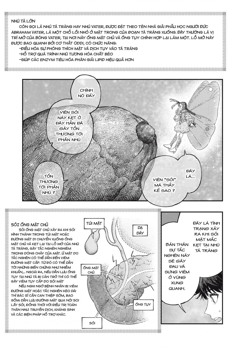 Tôi Dùng Y Học Hiện Đại Để Đối Đầu Với Ma Thuật Cổ Đại Chapter 47.2 - 15