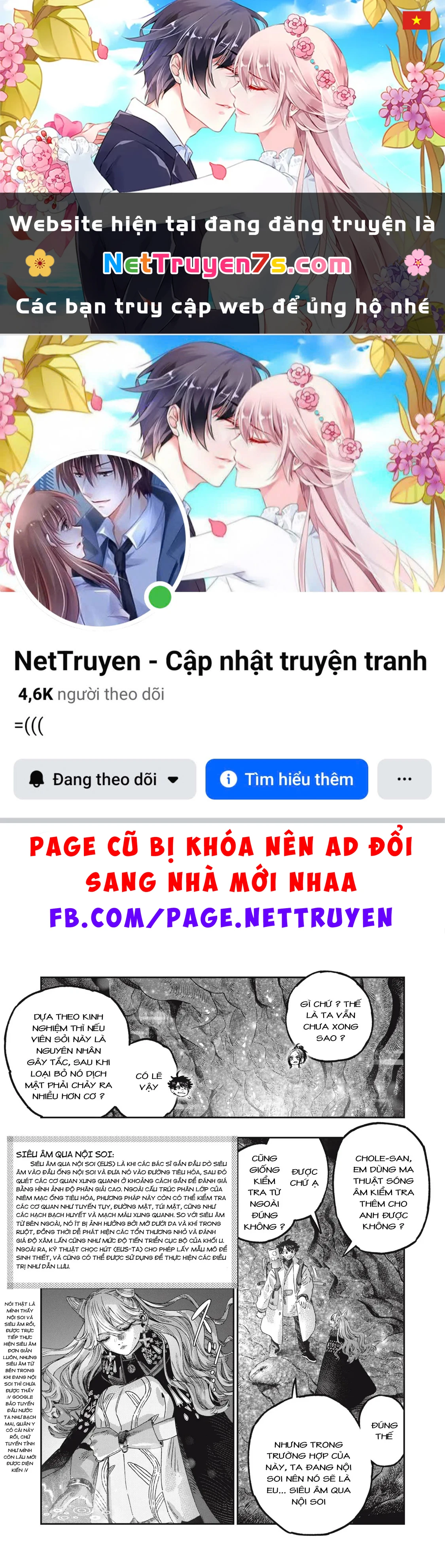 Tôi Dùng Y Học Hiện Đại Để Đối Đầu Với Ma Thuật Cổ Đại Chapter  48.1 - 1