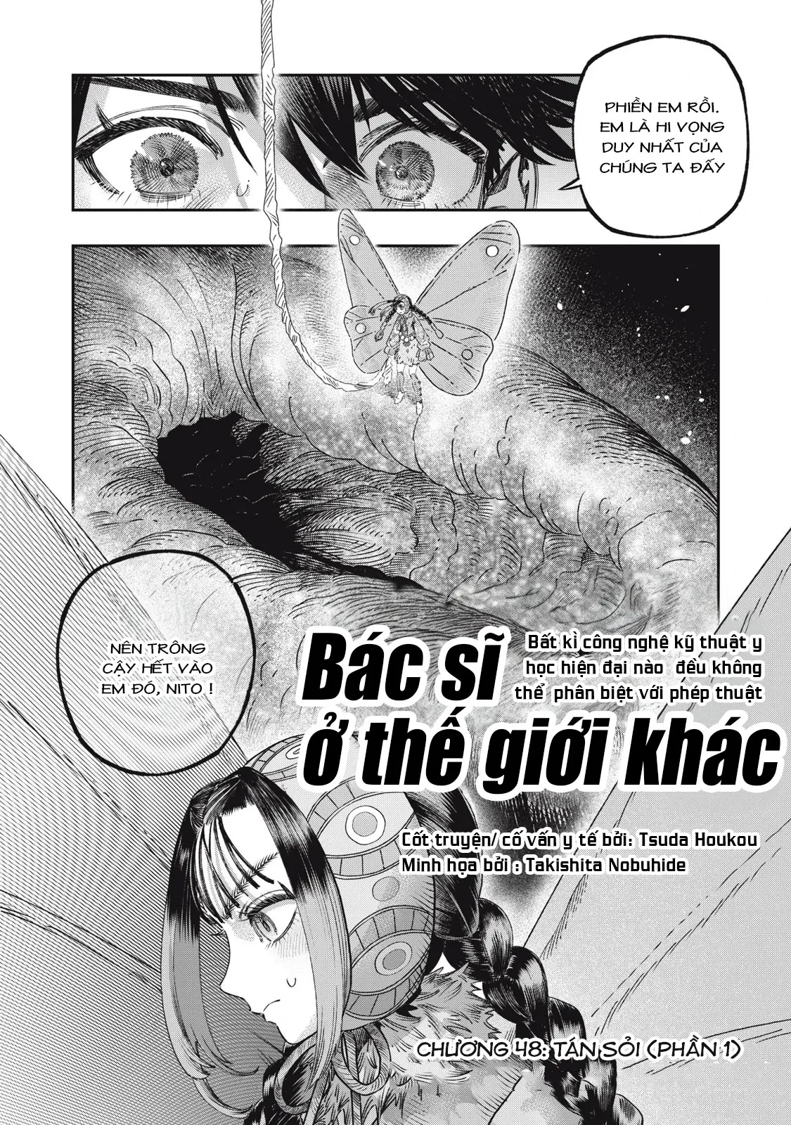 Tôi Dùng Y Học Hiện Đại Để Đối Đầu Với Ma Thuật Cổ Đại Chapter  48.1 - 4