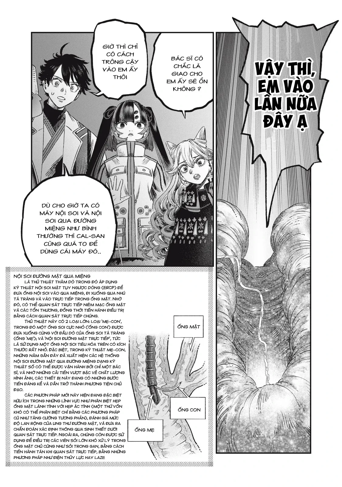 Tôi Dùng Y Học Hiện Đại Để Đối Đầu Với Ma Thuật Cổ Đại Chapter  48.1 - 11