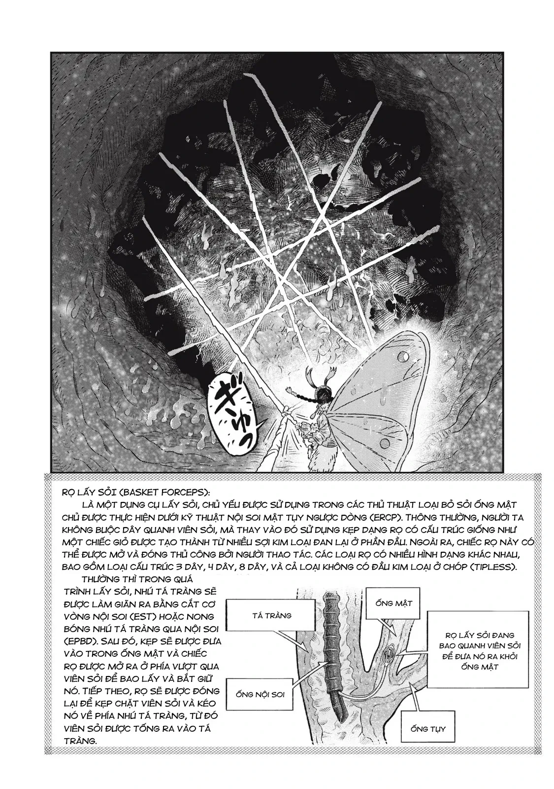 Tôi Dùng Y Học Hiện Đại Để Đối Đầu Với Ma Thuật Cổ Đại Chapter  48.1 - 22