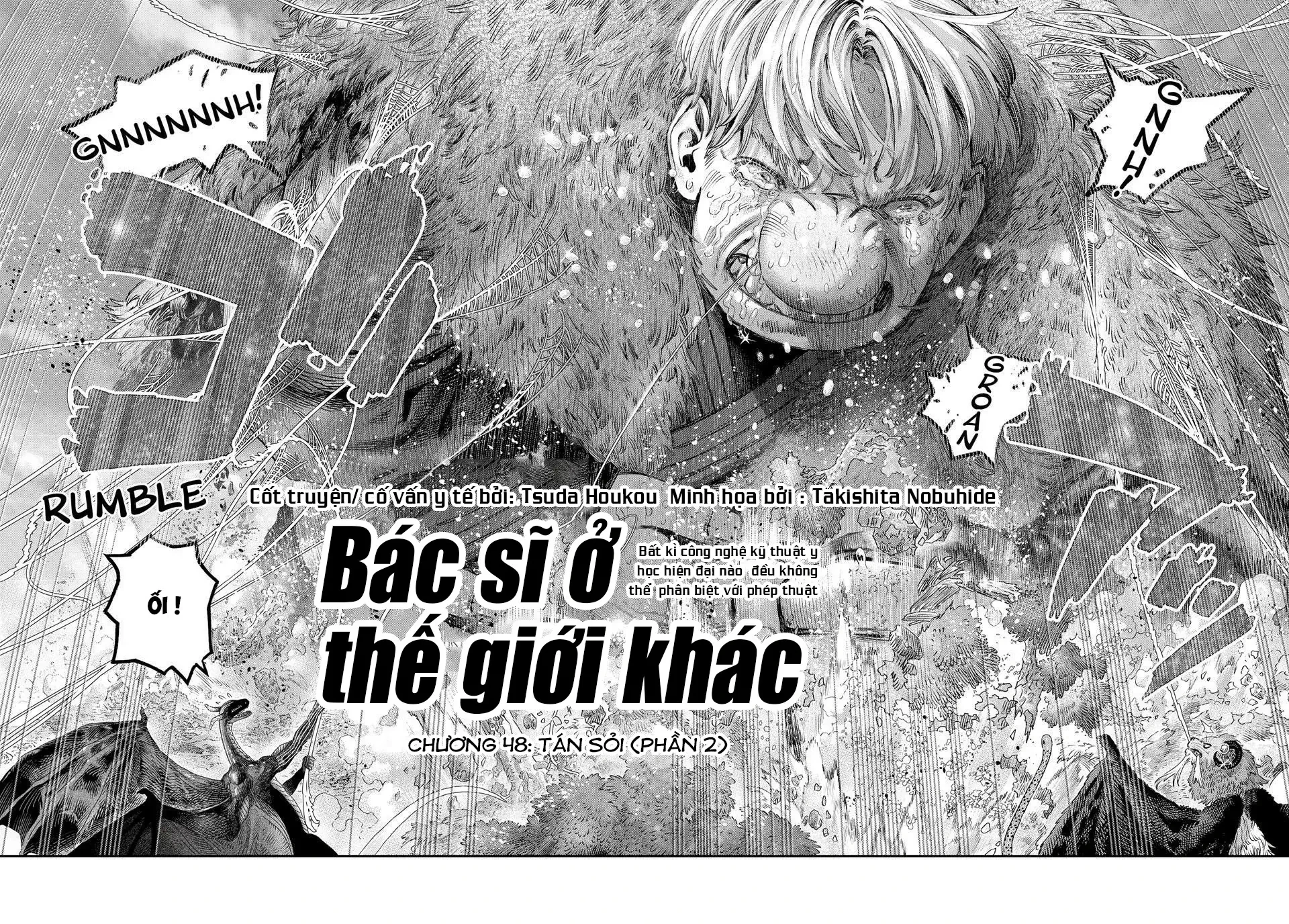 Tôi Dùng Y Học Hiện Đại Để Đối Đầu Với Ma Thuật Cổ Đại Chapter  48.2 - 3